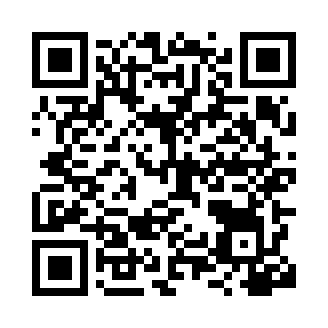 Utilisez votre mobile pour scanner ce code barre et y télécharger le document ou le lien qrcode:https://www.imagomundi.fr/article87.html